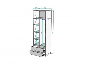 Шкаф Malta light H297 с антресолью HA2 Белый в Сатке - satka.mebel74.com | фото 2