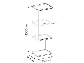 Шкаф навесной Анри мод.3 в Сатке - satka.mebel74.com | фото 2