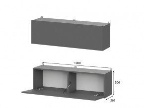 Шкаф навесной Денвер Графит серый в Сатке - satka.mebel74.com | фото