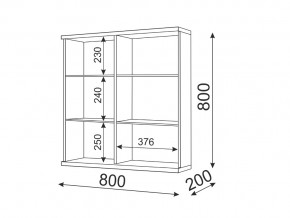 Шкаф навесной Модуль 08 Тиффани в Сатке - satka.mebel74.com | фото 2