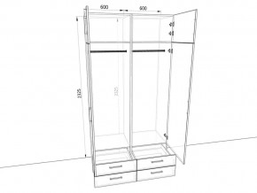 Шкаф распашной 1200А Антрацит в Сатке - satka.mebel74.com | фото 2