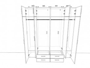 Шкаф распашной 2100А Антрацит в Сатке - satka.mebel74.com | фото 2