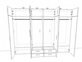 Шкаф распашной 2400Б Жемчуг 2 в Сатке - satka.mebel74.com | фото 2