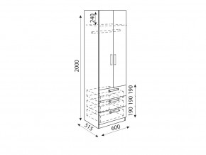 Шкаф с ящиками Дуглас модуль 4 в Сатке - satka.mebel74.com | фото 2