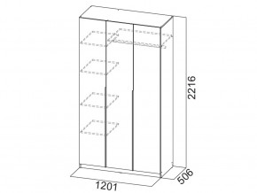 Шкаф ШК 05 белый 1200 мм в Сатке - satka.mebel74.com | фото 2