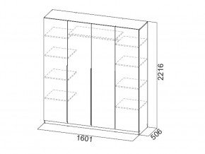 Шкаф ШК 05 белый 1600 мм в Сатке - satka.mebel74.com | фото 2