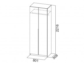 Шкаф ШК 05 белый 800 мм в Сатке - satka.mebel74.com | фото 2