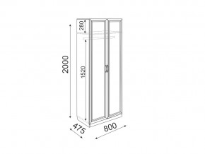 Шкаф штанга 800 Остин модуль 2 в Сатке - satka.mebel74.com | фото 2