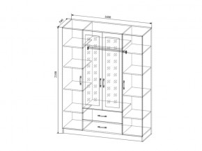 Шкаф Софи СШК1600.1 четырехдверный в Сатке - satka.mebel74.com | фото 2