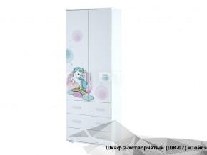 Шкаф Тойс ШК-07 Little Pony в Сатке - satka.mebel74.com | фото