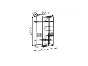 Шкаф трехдверный без зеркала Моника мод.8 и мод.10.3 в Сатке - satka.mebel74.com | фото 3