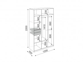 Шкаф трехстворчатый Глэдис М23 в Сатке - satka.mebel74.com | фото 3