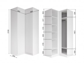 Шкаф угловой Мори МШУ 960.1 белый в Сатке - satka.mebel74.com | фото 2