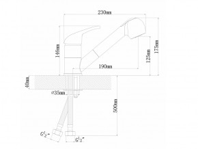 Смеситель Dr. Gans Соната в Сатке - satka.mebel74.com | фото 2