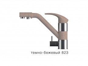 Смеситель кухонный Дуо Tolero Темно-бежевый 823 в Сатке - satka.mebel74.com | фото 1