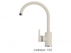 Смеситель кухонный Элара Tolero Сафари 102 в Сатке - satka.mebel74.com | фото