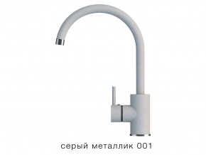 Смеситель кухонный Элара Tolero Серый металлик 001 в Сатке - satka.mebel74.com | фото 1