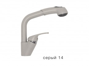 Смеситель кухонный Высокая лейка Polygran Серый 14 в Сатке - satka.mebel74.com | фото