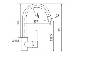 Смеситель Logic LM2101 Chrome в Сатке - satka.mebel74.com | фото 2