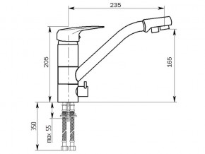 Смеситель MS-005 в Сатке - satka.mebel74.com | фото 2