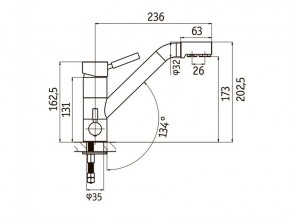 Смеситель Sprint Universal LM1394 в Сатке - satka.mebel74.com | фото 2