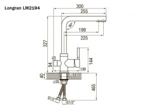 Смеситель Sprint Universal LM2194 в Сатке - satka.mebel74.com | фото 2