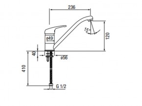 Смеситель Standart LM1321 Chrome в Сатке - satka.mebel74.com | фото 2