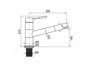 Смеситель Standart LM1323 Chrome в Сатке - satka.mebel74.com | фото 2