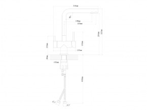 Смесители Florentina Арес Нержавеющая сталь в Сатке - satka.mebel74.com | фото 2