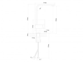 Смесители Florentina Сильвер Нержавеющая сталь в Сатке - satka.mebel74.com | фото 2