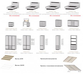 Спальня Бостон анкор светлый в Сатке - satka.mebel74.com | фото 2