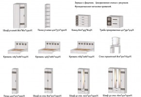 Спальня Коста-Рика анкор светлый в Сатке - satka.mebel74.com | фото 2