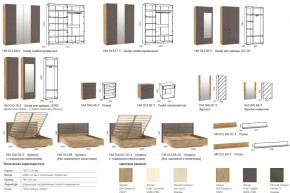 Спальня Livorno Софт Графит в Сатке - satka.mebel74.com | фото 2