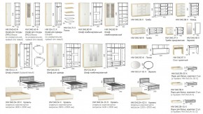 Спальня модульная Оливия в Сатке - satka.mebel74.com | фото 2