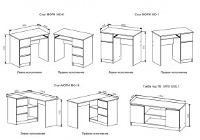 Спальня Мори Графит в Сатке - satka.mebel74.com | фото 2