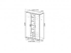 Спальня Венеция 1 в Сатке - satka.mebel74.com | фото 3