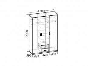 Спальня Венеция 3 в Сатке - satka.mebel74.com | фото 2