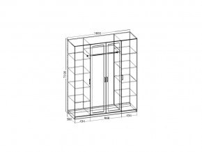 Спальня Венеция 7.1 в Сатке - satka.mebel74.com | фото 2