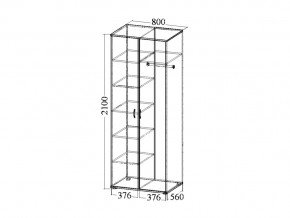 Спальня Венеция 9 в Сатке - satka.mebel74.com | фото 4