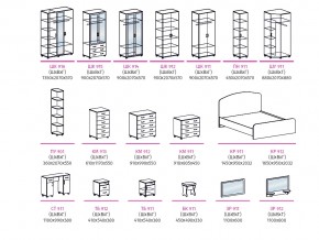 Спальня Виктория МДФ в Сатке - satka.mebel74.com | фото 2