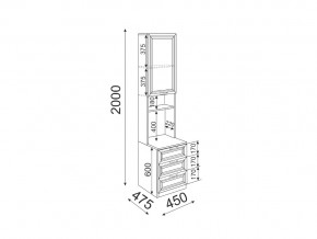 Стеллаж для принтера Остин модуль 10 в Сатке - satka.mebel74.com | фото 2