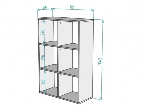 Стеллаж S15 в Сатке - satka.mebel74.com | фото 3