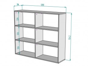 Стеллаж S21 в Сатке - satka.mebel74.com | фото 3