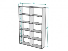 Стеллаж S23 в Сатке - satka.mebel74.com | фото 3