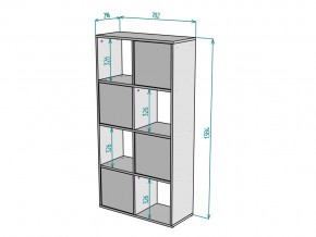 Стеллаж S24 в Сатке - satka.mebel74.com | фото 3