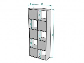 Стеллаж S26 в Сатке - satka.mebel74.com | фото 3