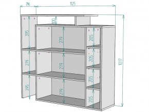 Стеллаж S36 в Сатке - satka.mebel74.com | фото 3