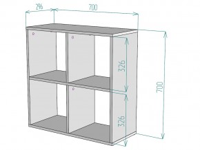 Стеллаж S38 в Сатке - satka.mebel74.com | фото 3