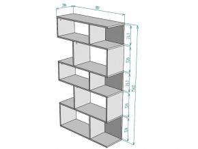 Стеллаж S5 в Сатке - satka.mebel74.com | фото 3