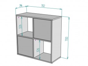 Стеллаж S67 в Сатке - satka.mebel74.com | фото 3